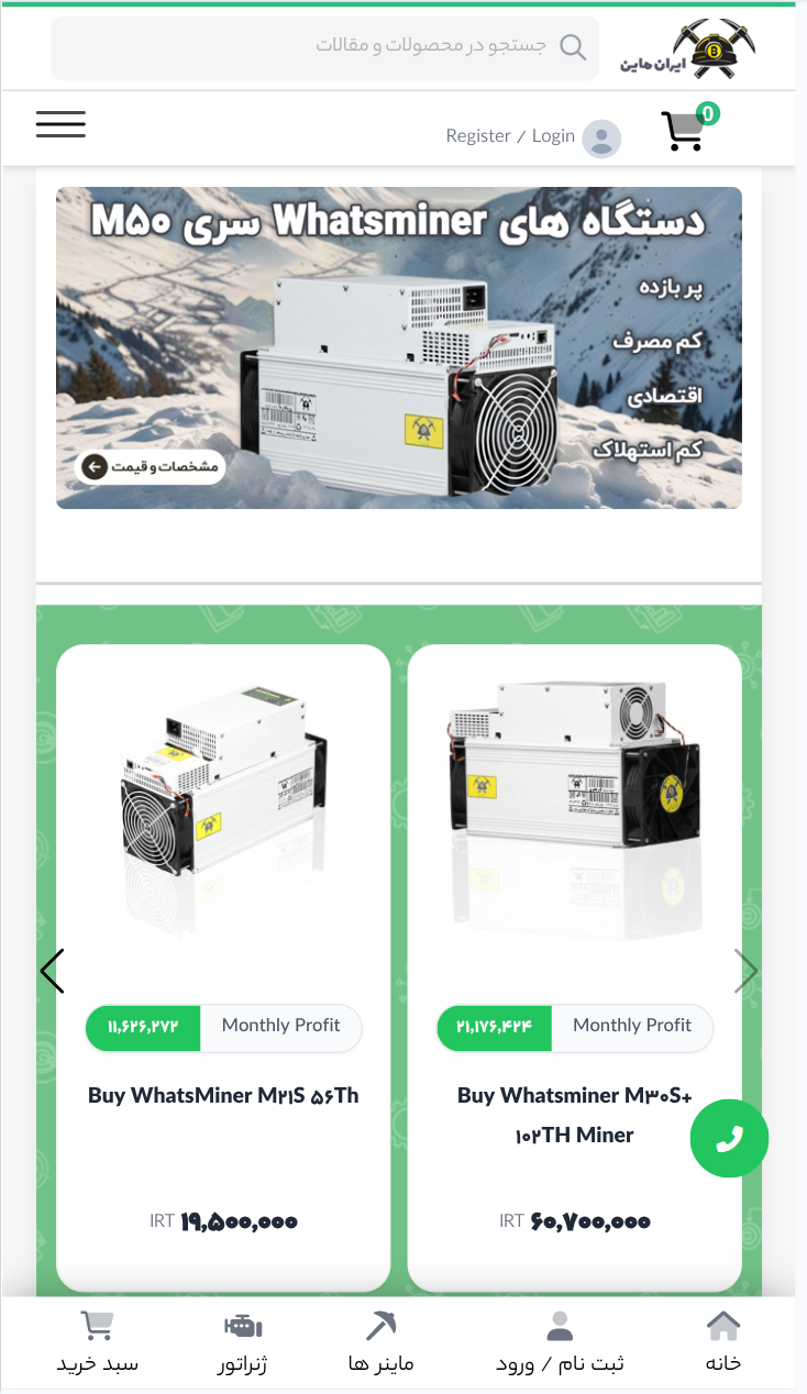 imine.zoodlearn.com